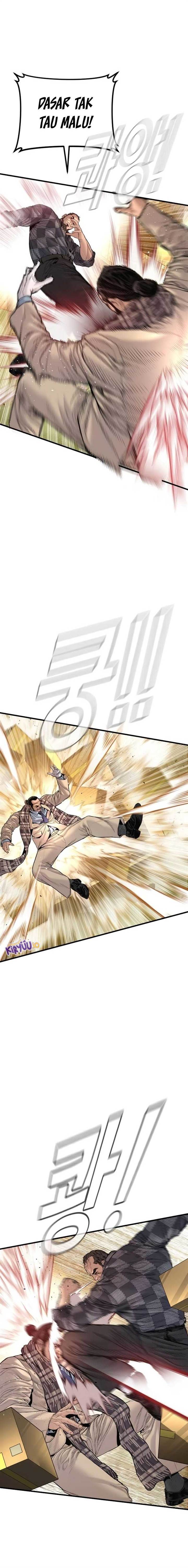 image-komik-manager-kim-chapter-203-9/40