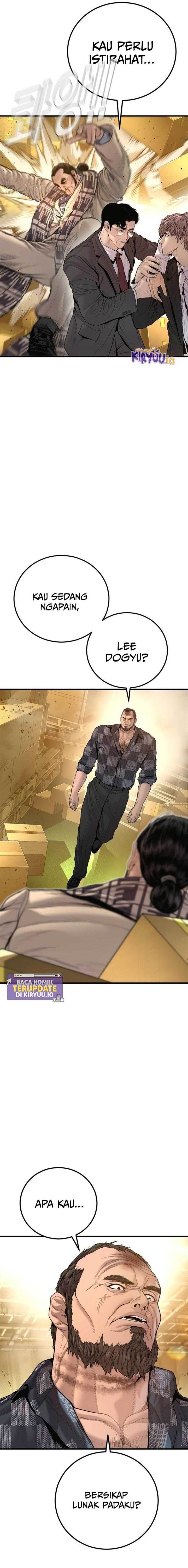 image-komik-manager-kim-chapter-203-16/40