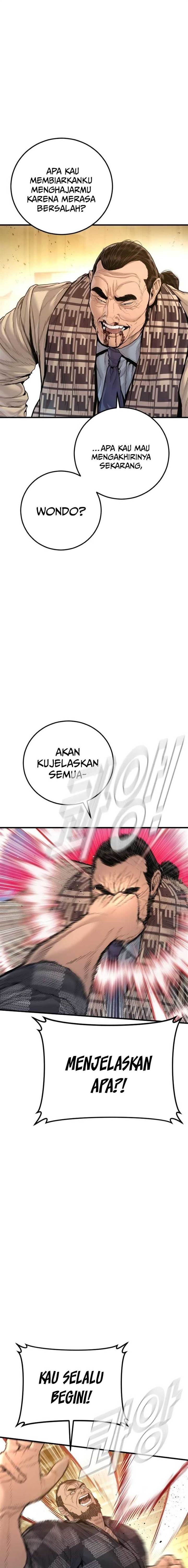 image-komik-manager-kim-chapter-203-17/40