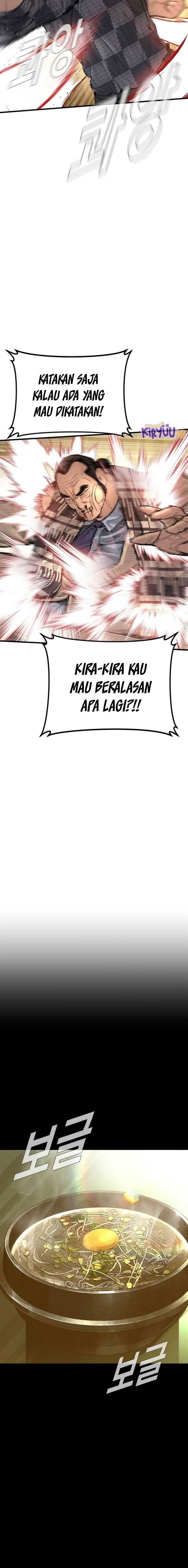 image-komik-manager-kim-chapter-203-18/40