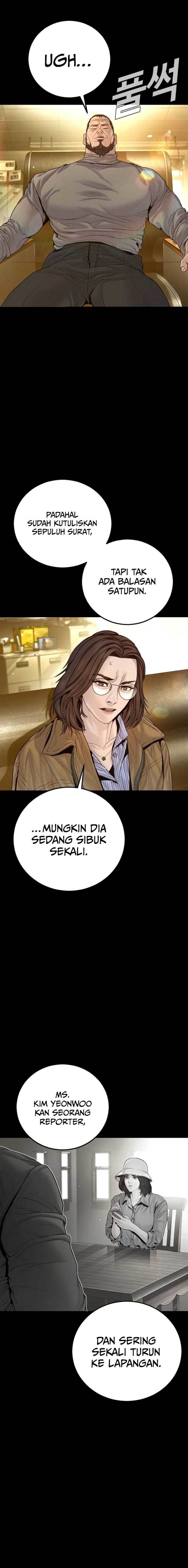 image-komik-manager-kim-chapter-203-23/40
