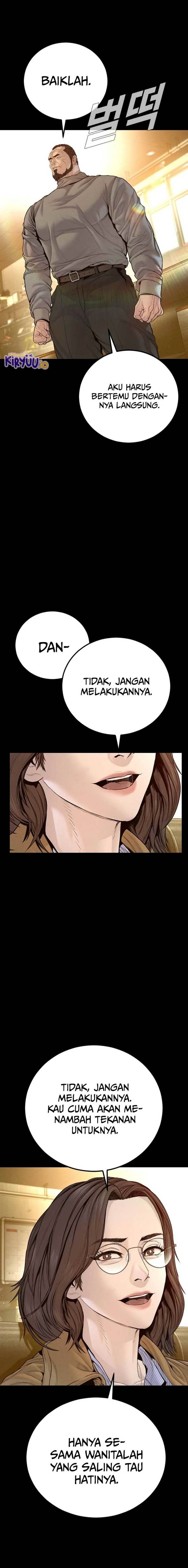 image-komik-manager-kim-chapter-203-24/40