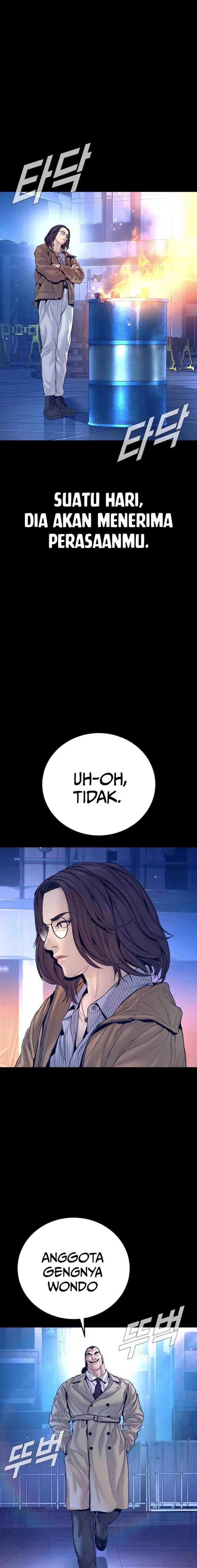 image-komik-manager-kim-chapter-203-26/40