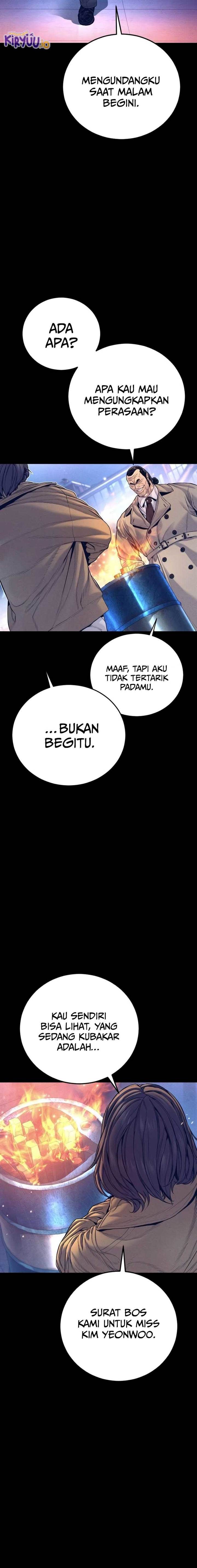 image-komik-manager-kim-chapter-203-27/40