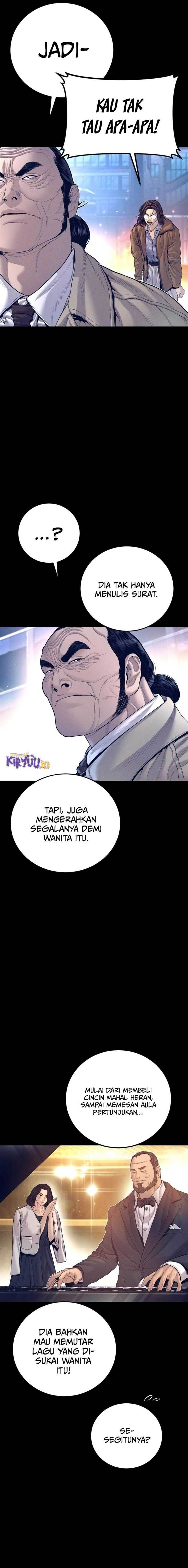 image-komik-manager-kim-chapter-203-31/40