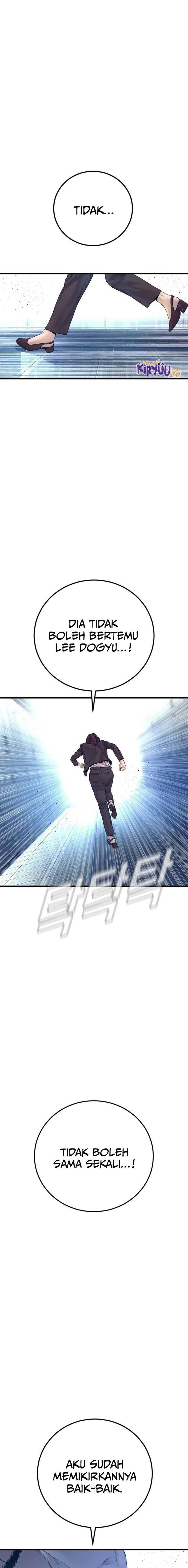 image-komik-manager-kim-chapter-203-34/40