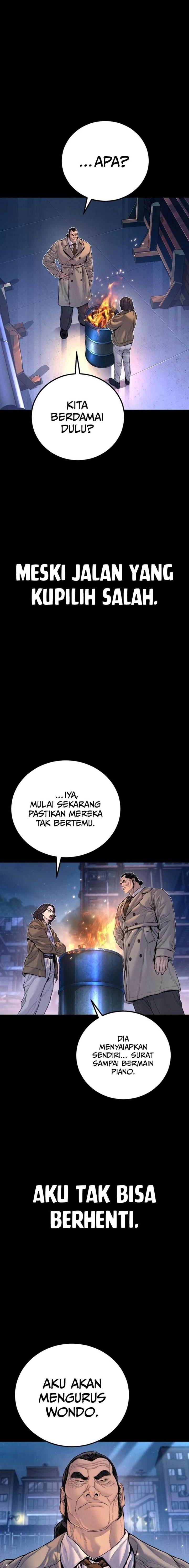 image-komik-manager-kim-chapter-204-5/43