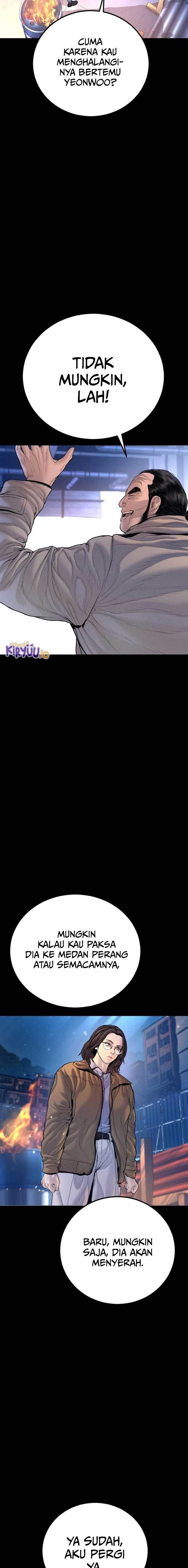 image-komik-manager-kim-chapter-204-8/43