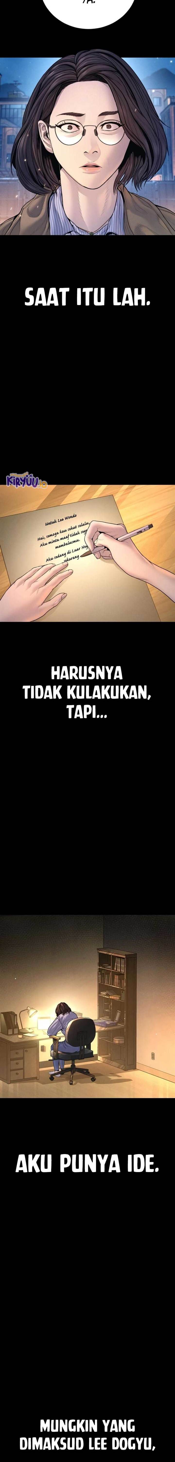 image-komik-manager-kim-chapter-204-9/43