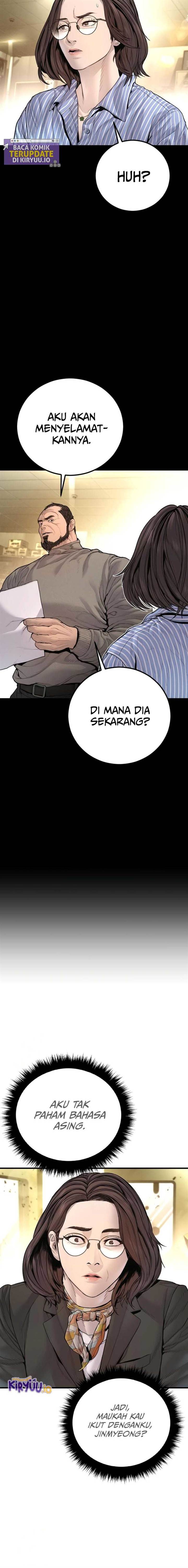 image-komik-manager-kim-chapter-204-12/43
