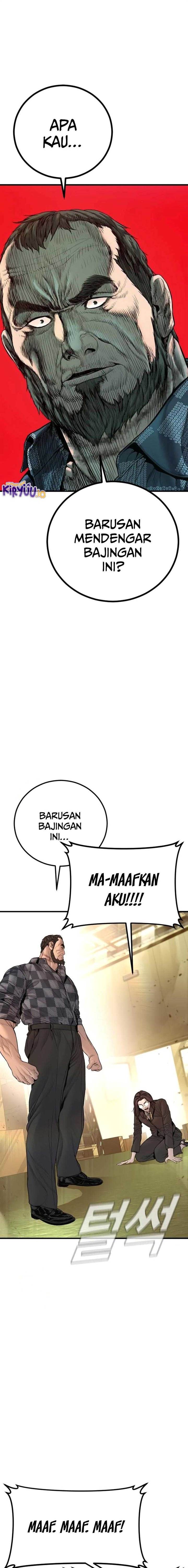 image-komik-manager-kim-chapter-204-13/43
