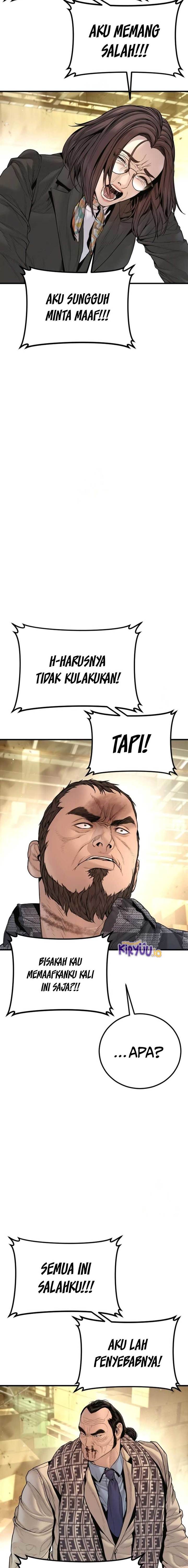 image-komik-manager-kim-chapter-204-14/43