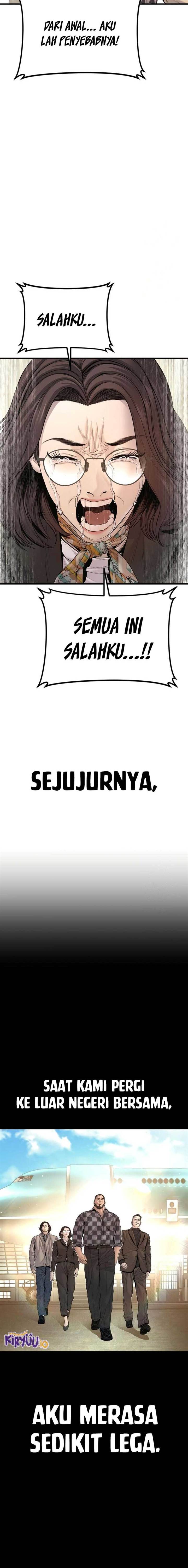 image-komik-manager-kim-chapter-204-15/43