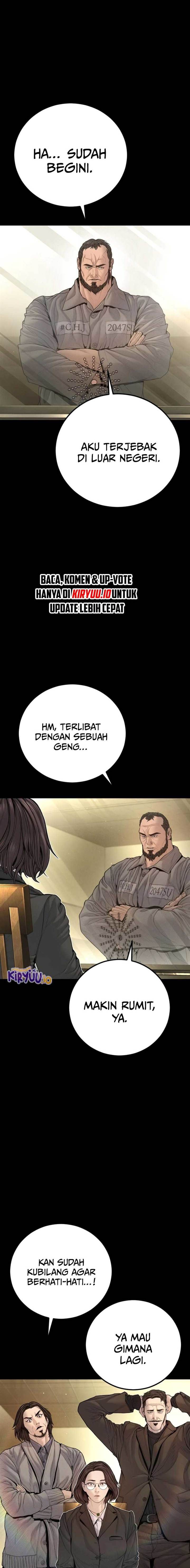 image-komik-manager-kim-chapter-204-17/43