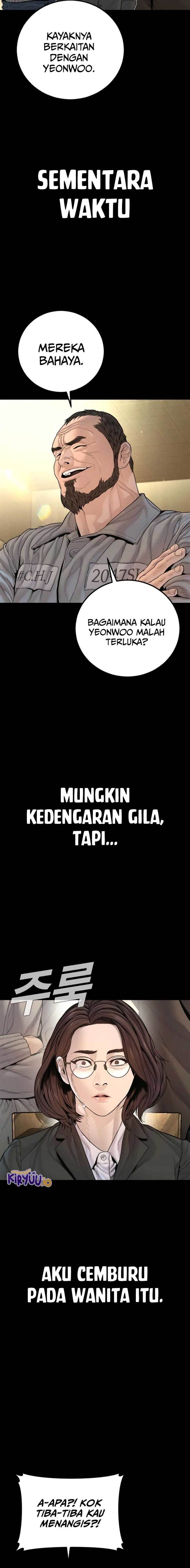 image-komik-manager-kim-chapter-204-18/43