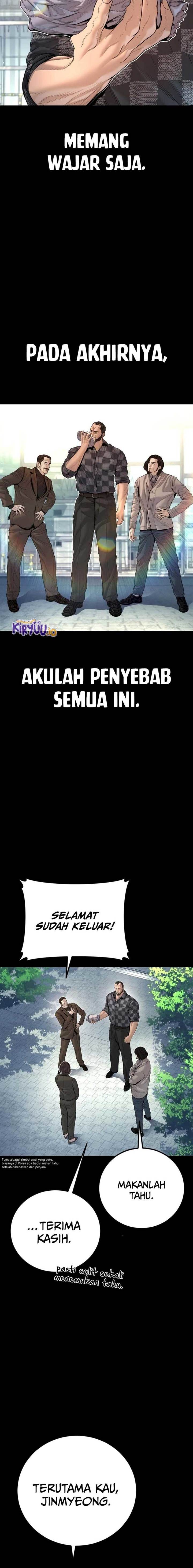 image-komik-manager-kim-chapter-204-21/43