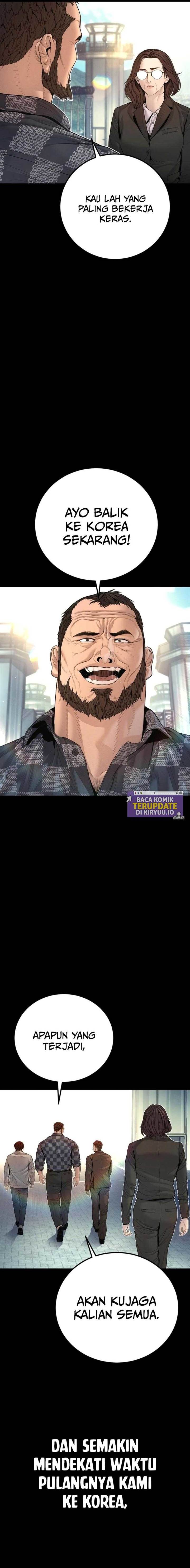 image-komik-manager-kim-chapter-204-22/43