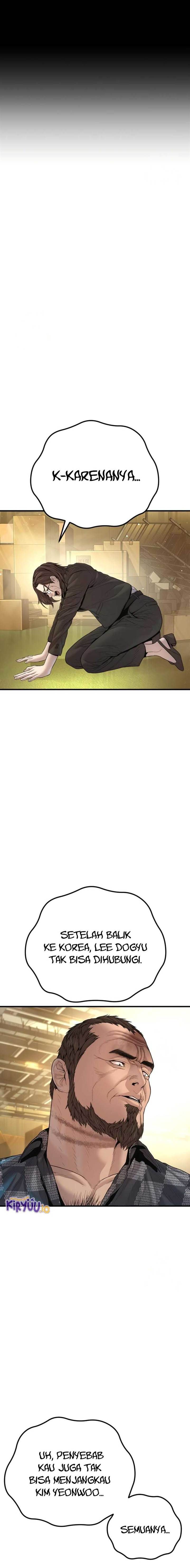 image-komik-manager-kim-chapter-204-24/43