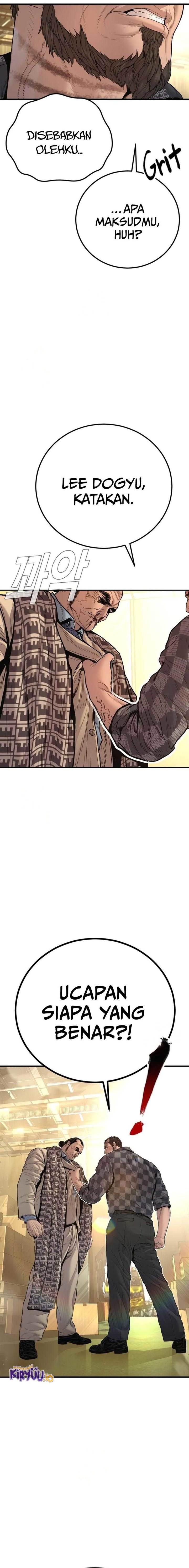 image-komik-manager-kim-chapter-204-25/43