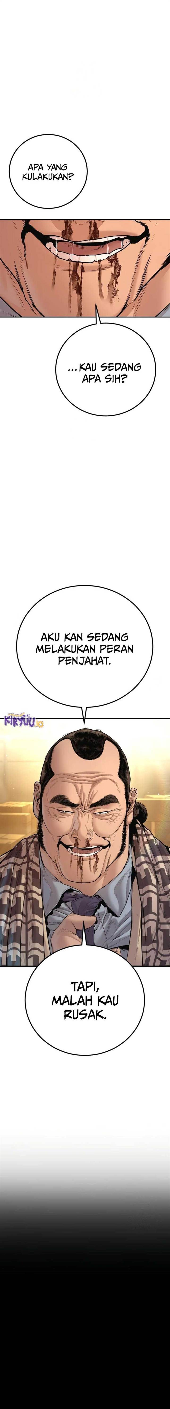 image-komik-manager-kim-chapter-204-27/43
