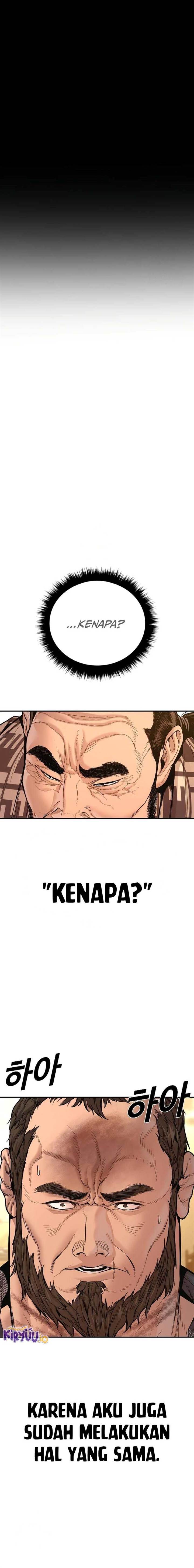 image-komik-manager-kim-chapter-204-29/43