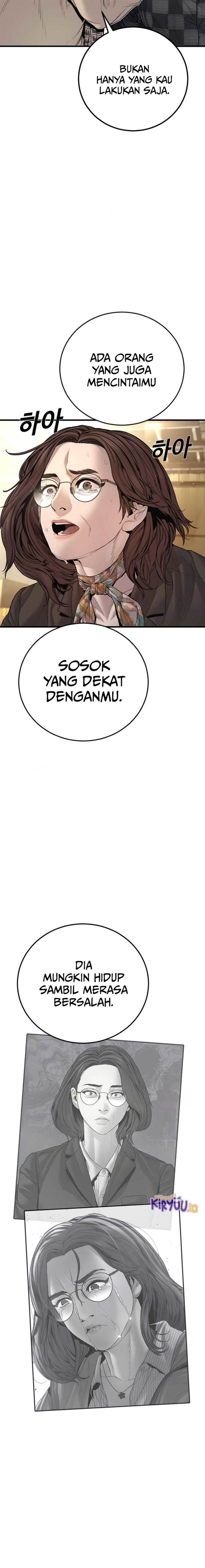 image-komik-manager-kim-chapter-204-33/43