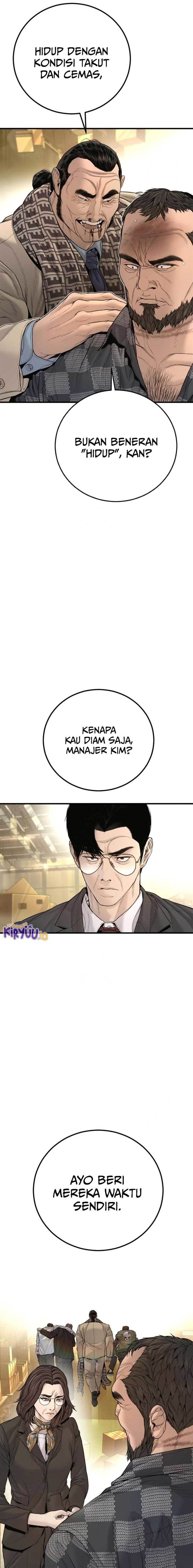 image-komik-manager-kim-chapter-204-34/43