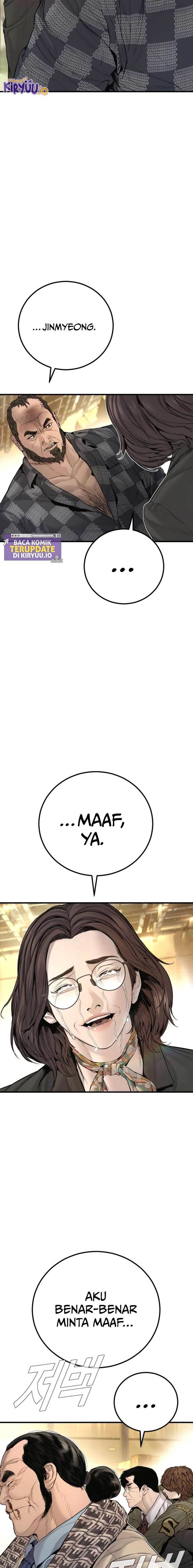 image-komik-manager-kim-chapter-204-35/43