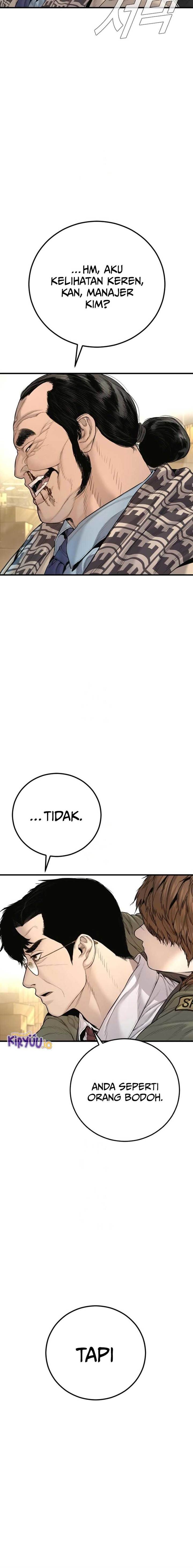 image-komik-manager-kim-chapter-204-36/43