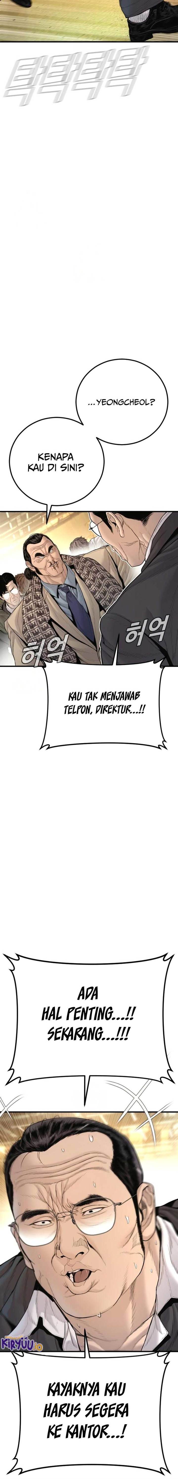 image-komik-manager-kim-chapter-204-39/43