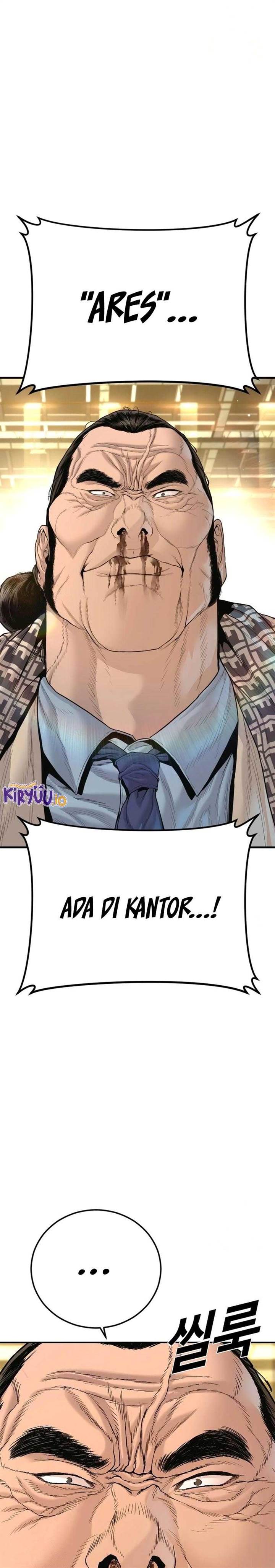 image-komik-manager-kim-chapter-204-40/43