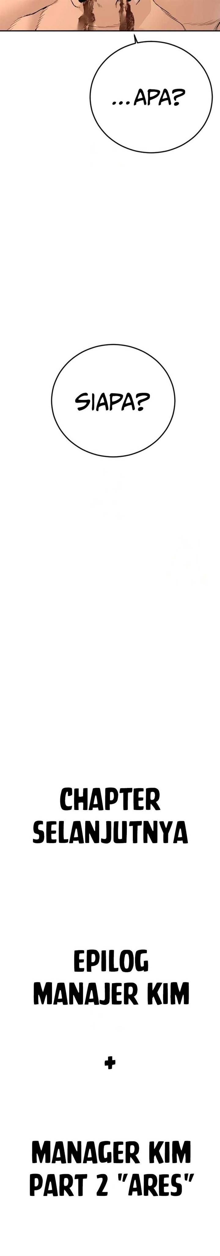image-komik-manager-kim-chapter-204-41/43