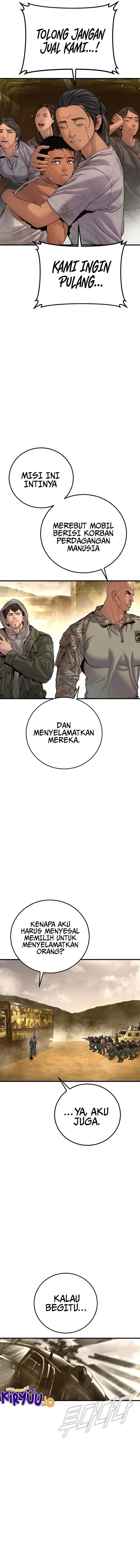 image-komik-manager-kim-chapter-207-16/43