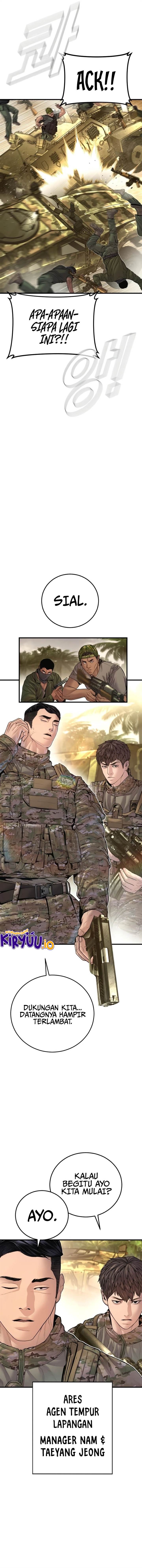 image-komik-manager-kim-chapter-207-20/43