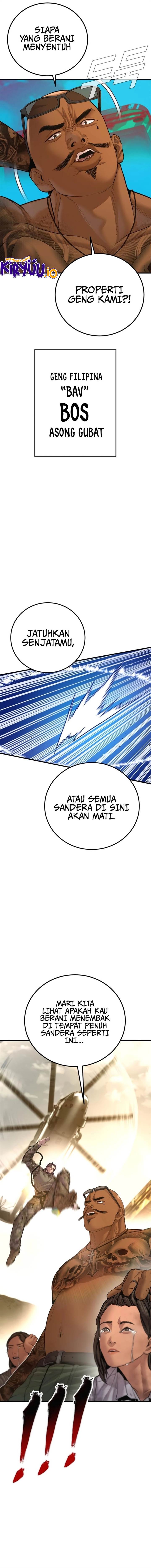 image-komik-manager-kim-chapter-207-24/43