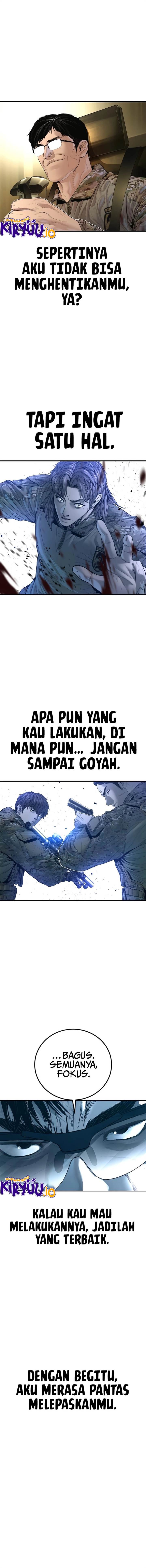 image-komik-manager-kim-chapter-207-40/43