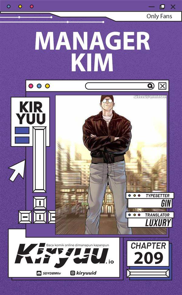 image-komik-manager-kim-chapter-209-0/12