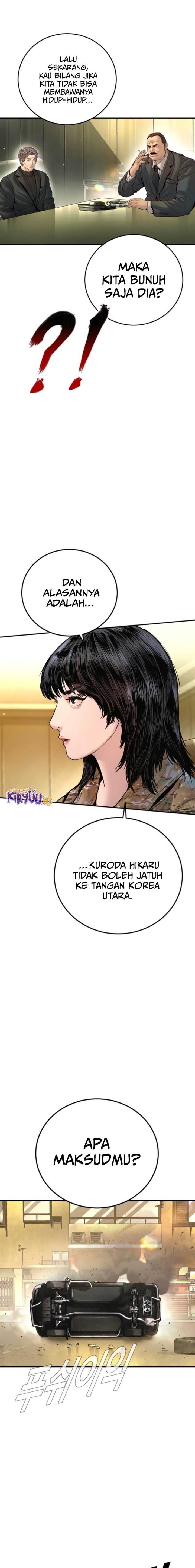 image-komik-manager-kim-chapter-210-2/38