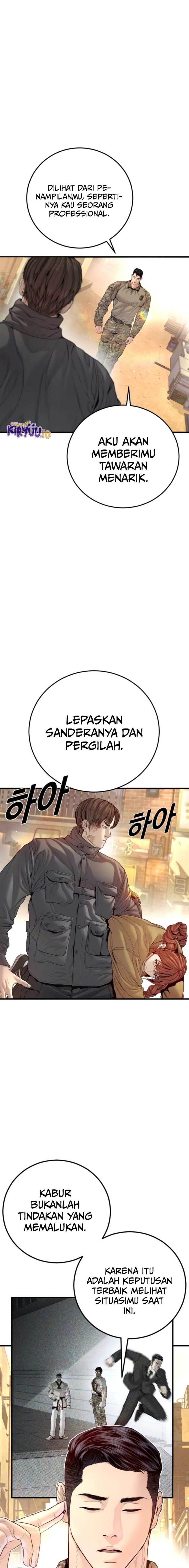 image-komik-manager-kim-chapter-210-7/38