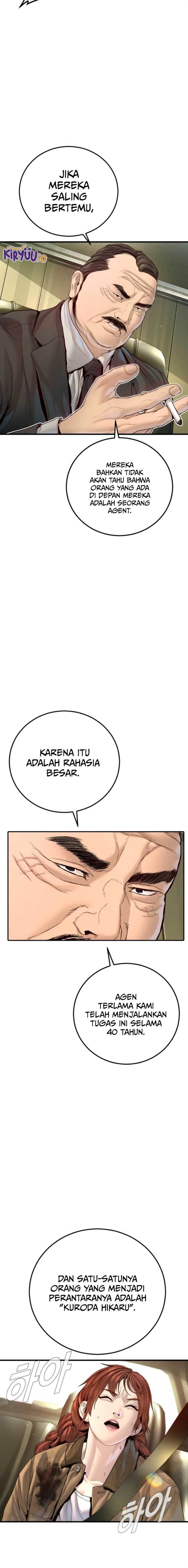 image-komik-manager-kim-chapter-210-14/38