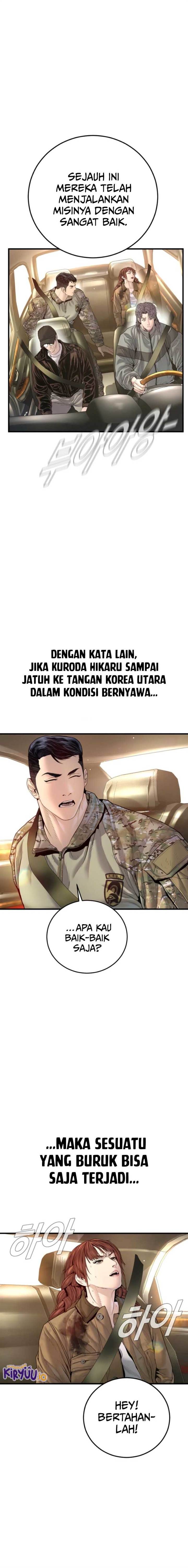 image-komik-manager-kim-chapter-210-15/38