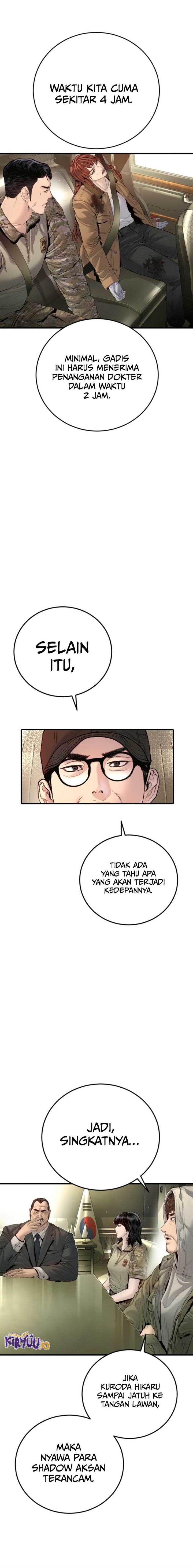 image-komik-manager-kim-chapter-210-17/38
