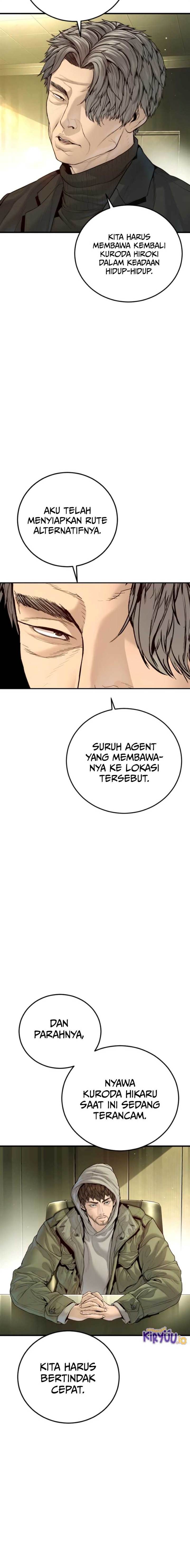 image-komik-manager-kim-chapter-210-21/38