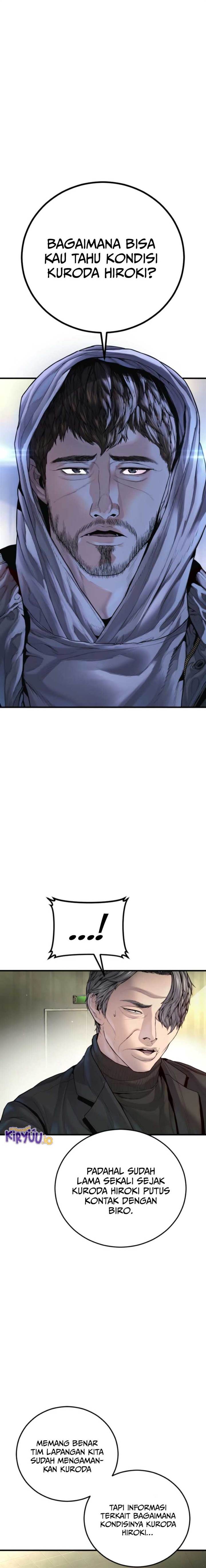 image-komik-manager-kim-chapter-210-23/38