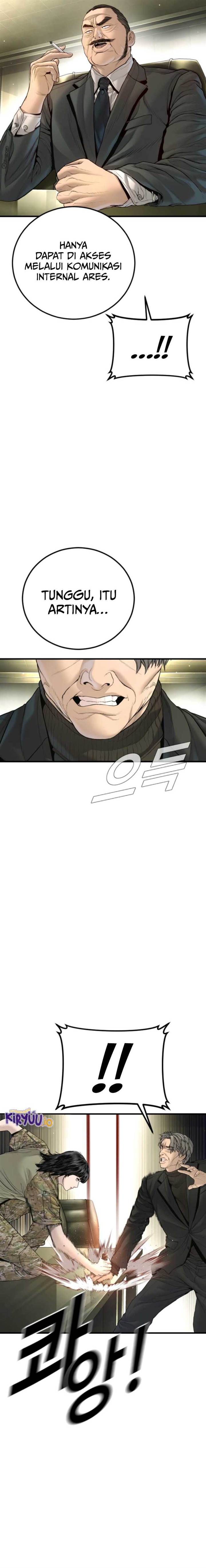 image-komik-manager-kim-chapter-210-24/38