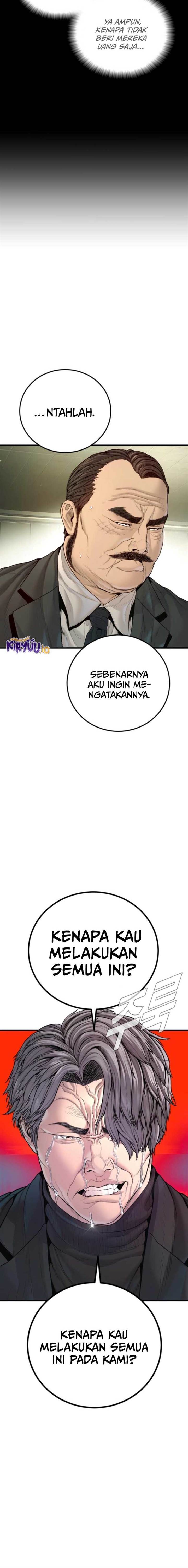 image-komik-manager-kim-chapter-210-27/38