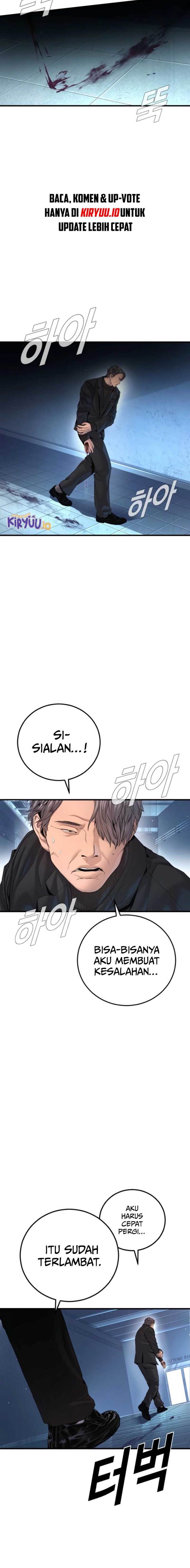 image-komik-manager-kim-chapter-210-29/38