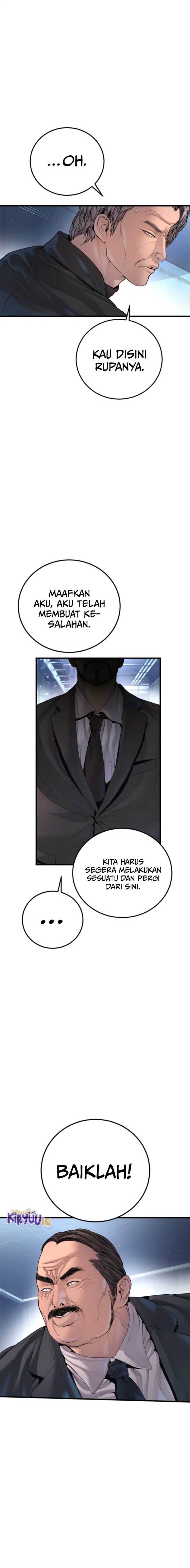 image-komik-manager-kim-chapter-210-30/38