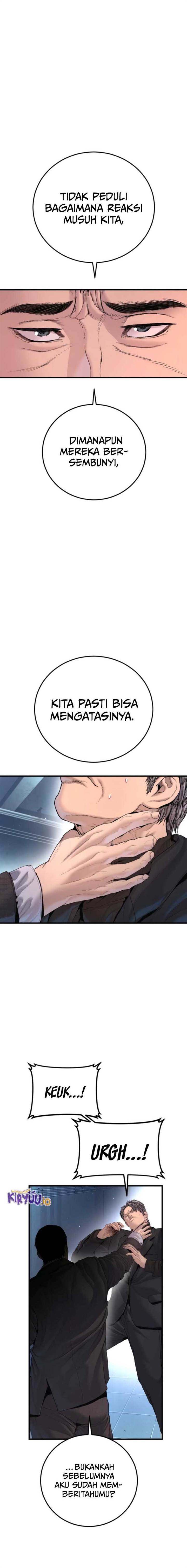 image-komik-manager-kim-chapter-210-32/38