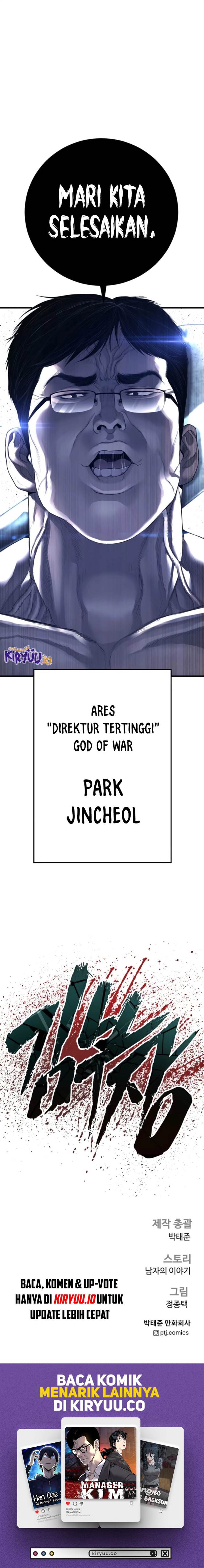 image-komik-manager-kim-chapter-210-37/38